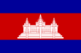 Kambodzhan lippu