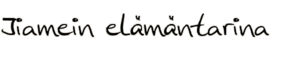 El�m�ntarina