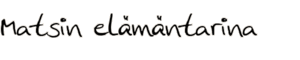 El�m�ntarina