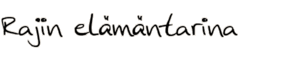 El�m�ntarina
