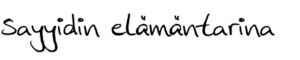 El�m�ntarina