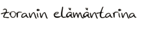 El�m�ntarina